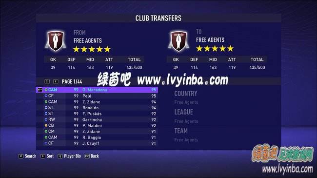 fifa09下载「fifa10安卓版下载」