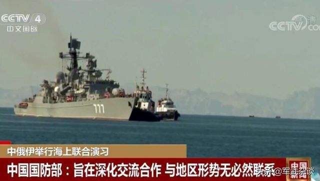1月19日「1月19日是摩羯座还是水瓶座」