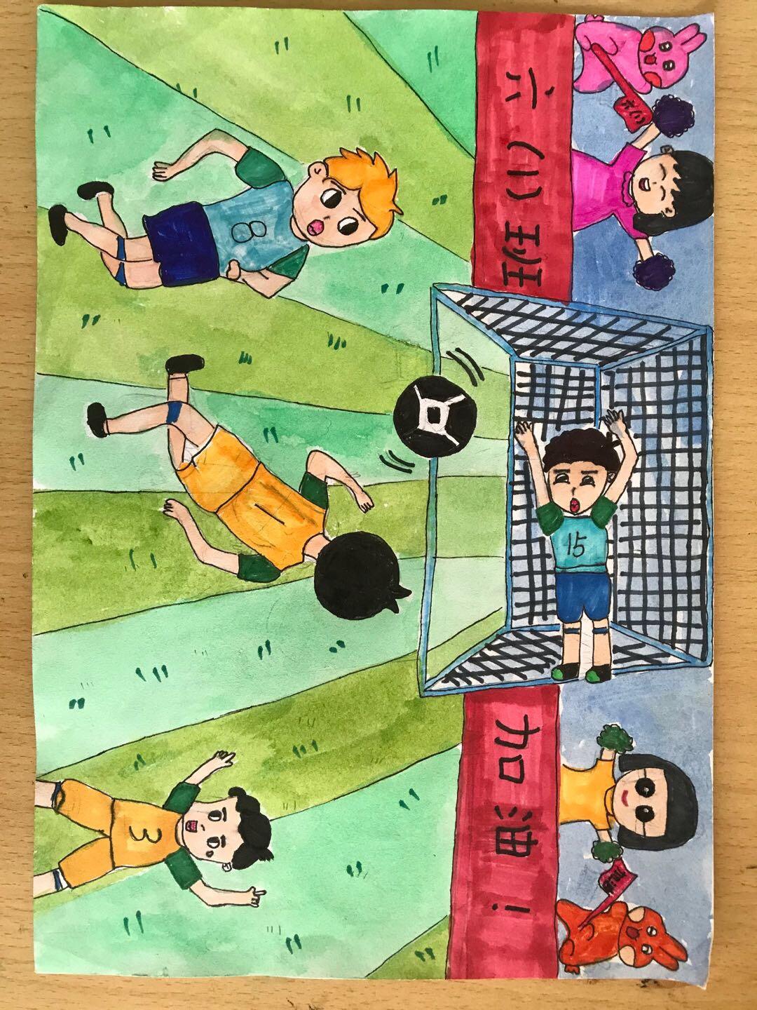 足球梦「足球梦之队破解版」