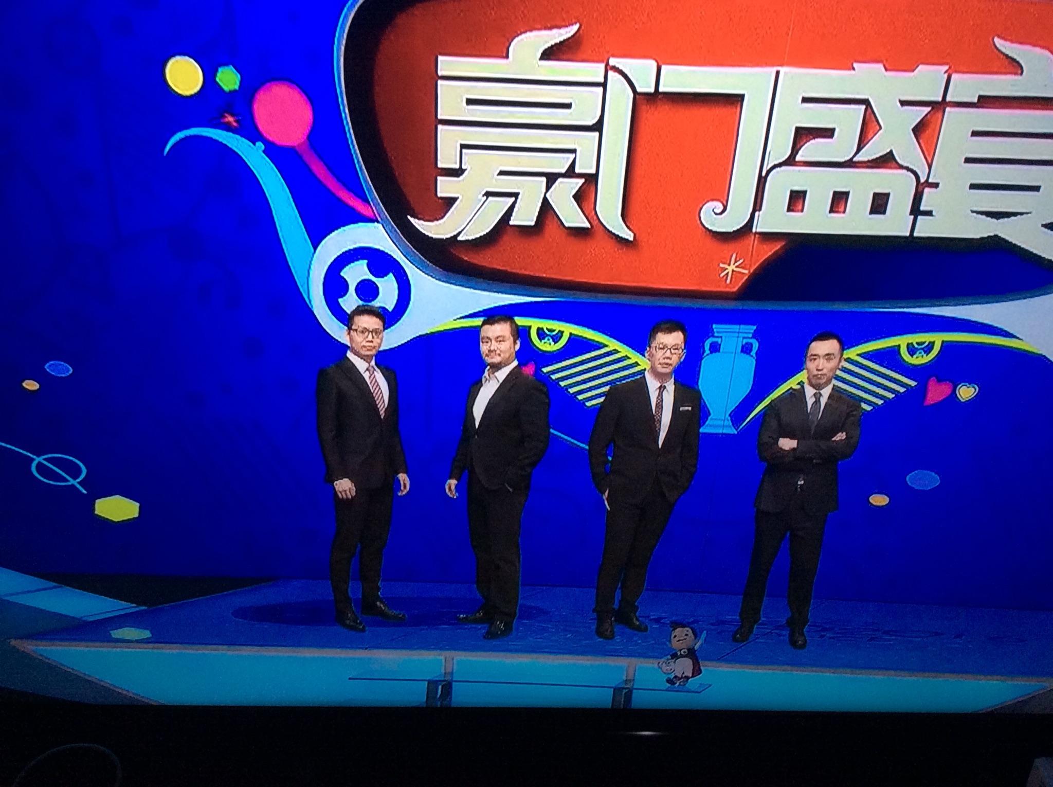 风云足球节目「cctv风云足球节目」