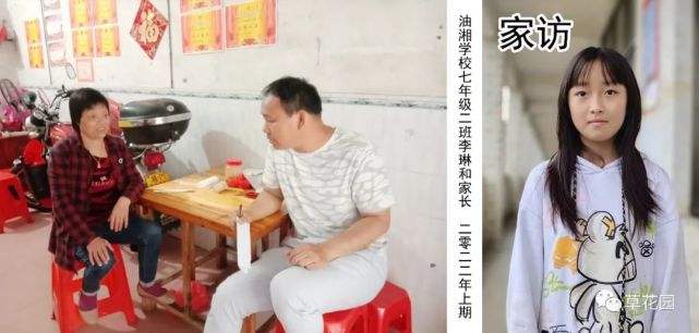 刘中意「皖江工学院刘中意」