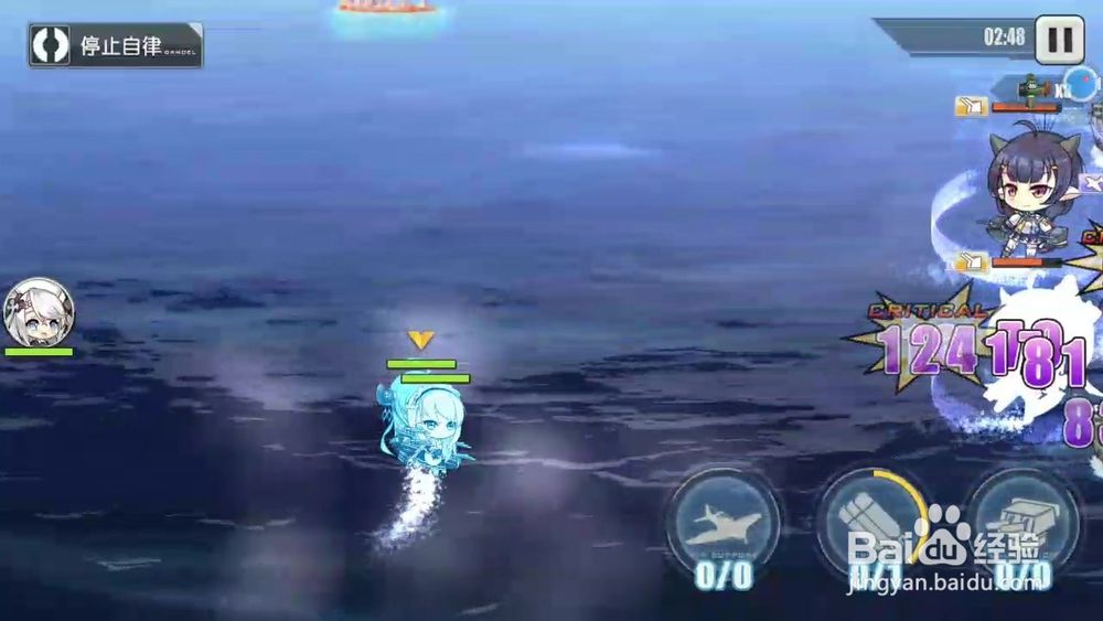 博鲁克「博鲁克儿童乐园门票」