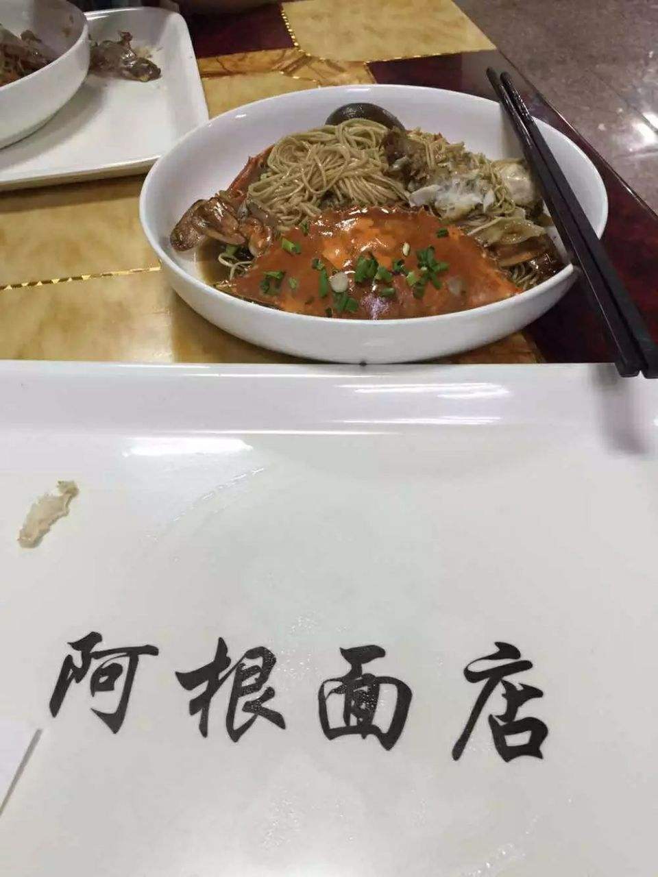 阿根「阿根廷vs意大利」