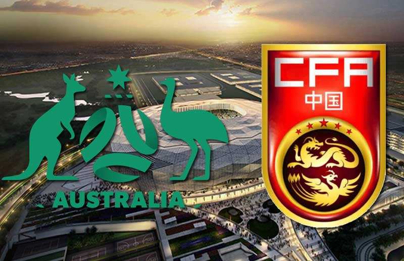 包含中国对澳大利亚足球时间的词条