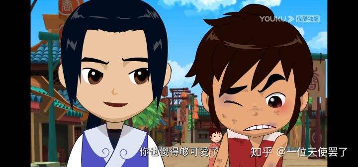 宋代足球小将主题曲「宋代足球小将麒麟降世」