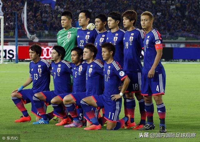 日本vs土库曼斯坦「2019亚洲杯日本对土库曼斯坦」