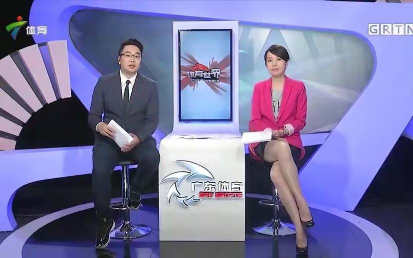 广东体育直播表「cctv5直播表」