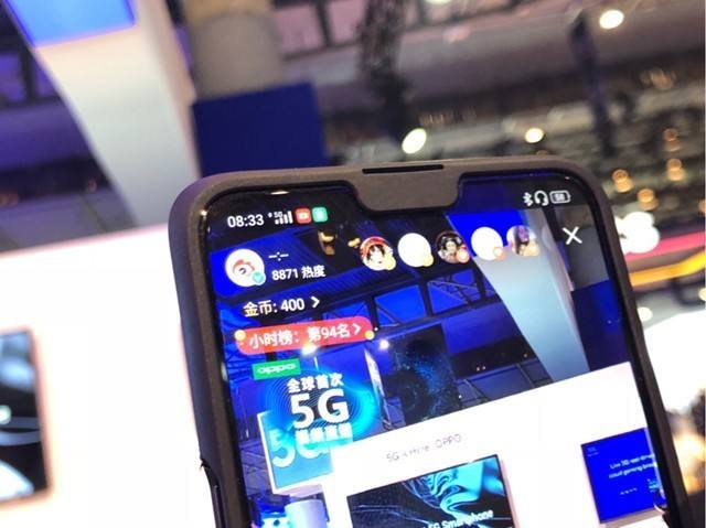 wwwzhibo8「wwwzhibo8cc直播」