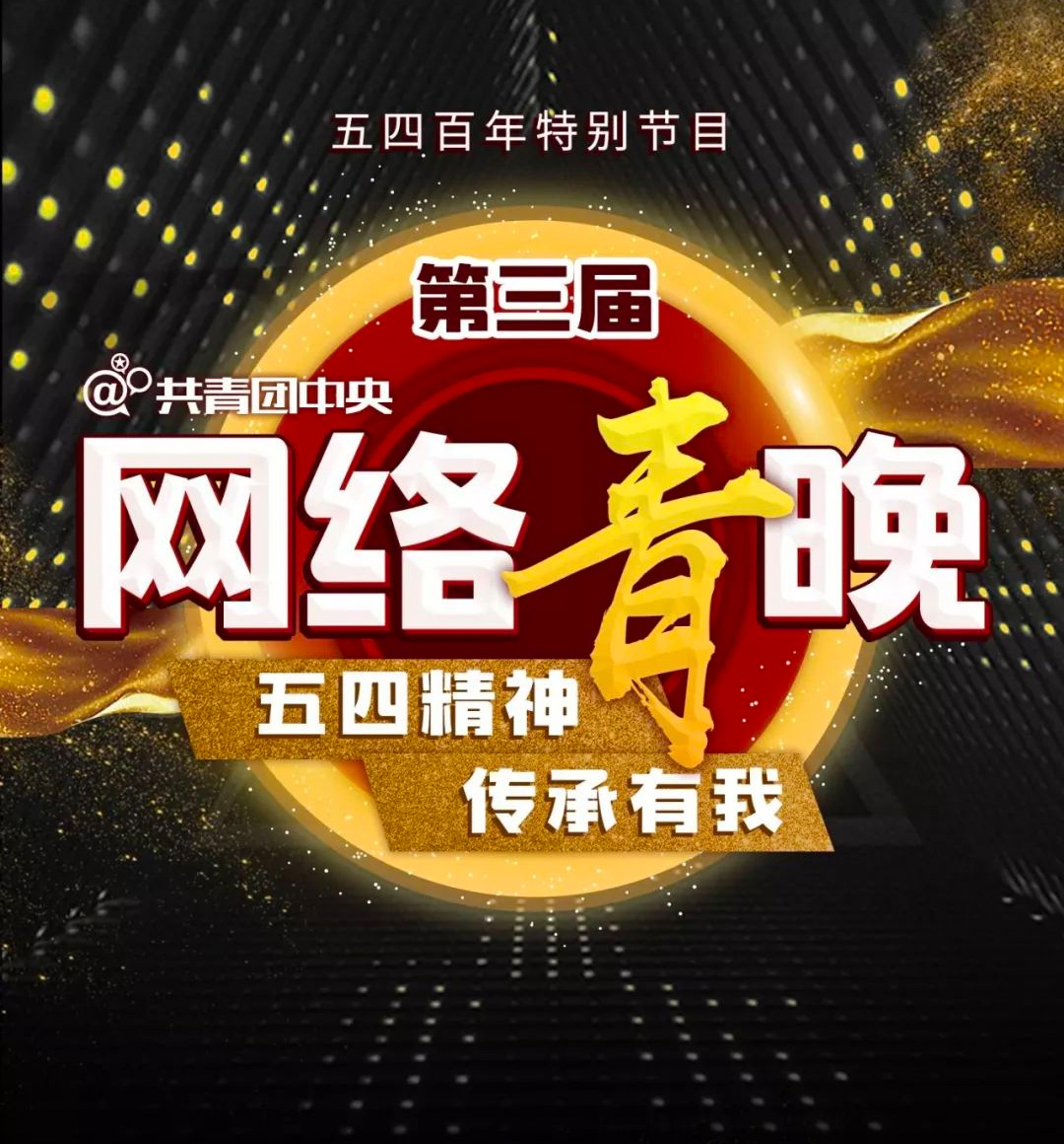 cctv5重播「CCTV5重播亚洲杯决赛」