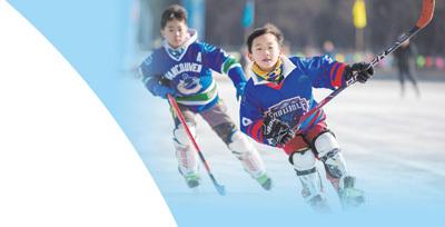 北京冬奥会2021年几月几号开「北京冬奥会2021年几月几号开2022年春节」