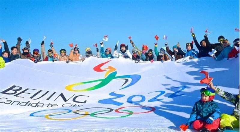 北京冬奥会2021年几月几号开「北京冬奥会2021年几月几号开2022年春节」