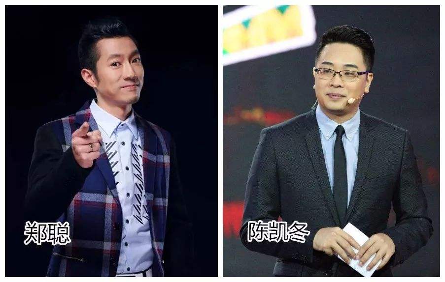 黄加李泡世界杯「黄加李泡世界杯孙楠」