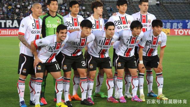 恒大vs首尔fc「恒大对首尔决赛第二回合」