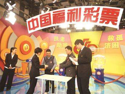 双色球视频直播「双色球直播新浪网」