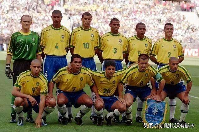 2002年世界杯「2002年世界杯排名结果」