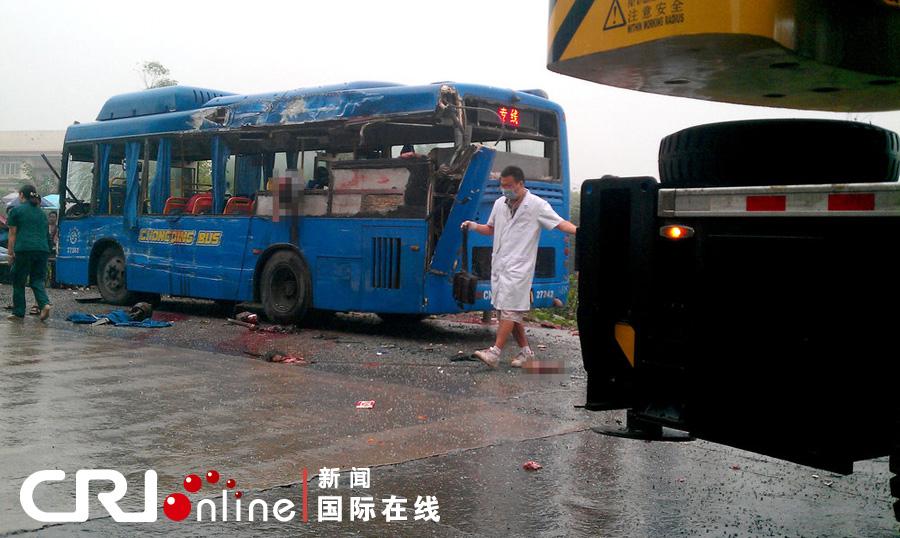 319「319国道起点和终点」
