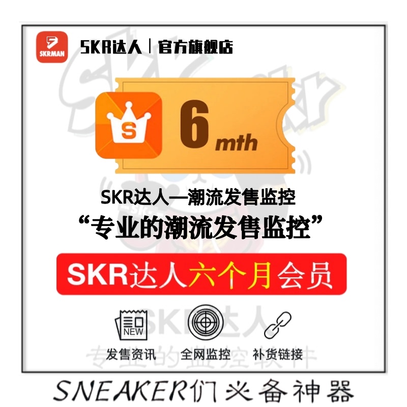探球「探球网」