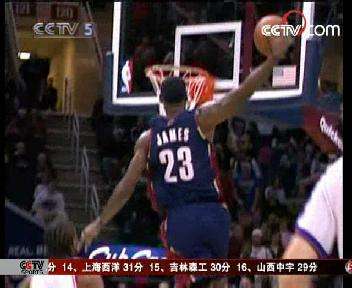 中央电视台直播nba「中央电视台直播8频道电视连续剧三妹」