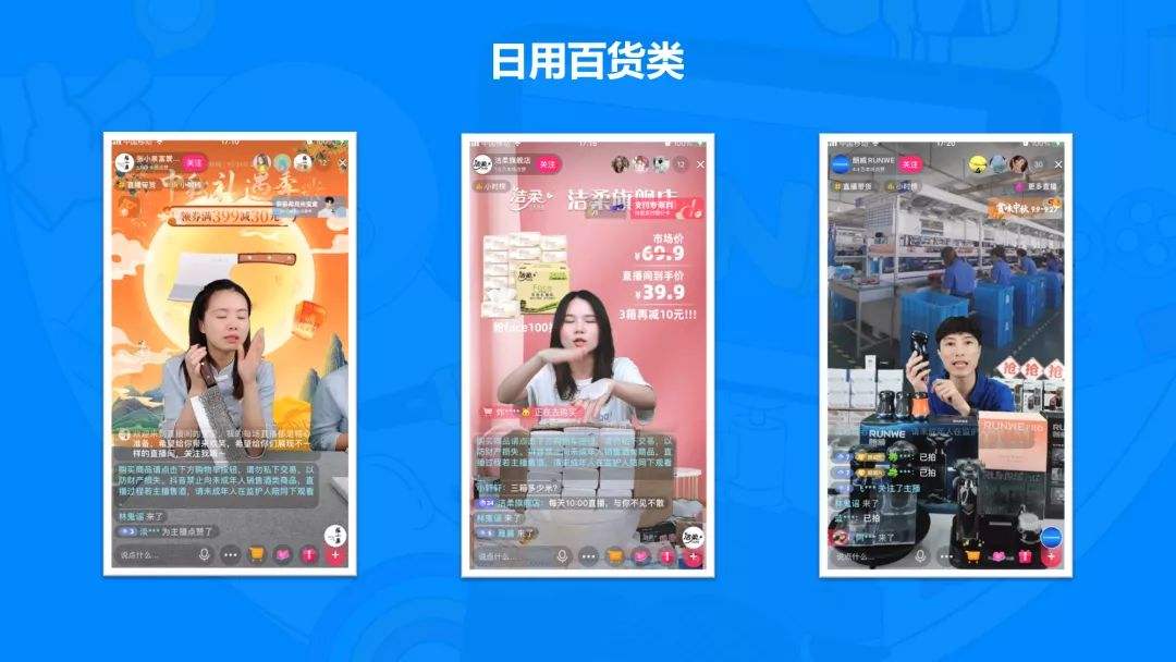 直播8com「直播8cctv」