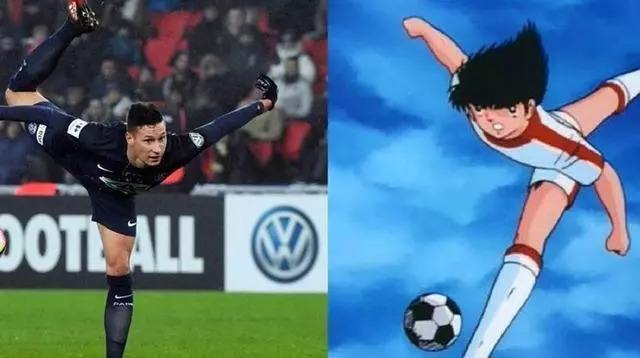 大空翼vs岬太郎黄金对决的简单介绍