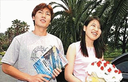 宋钟国「金钟国宋智孝美国结婚」