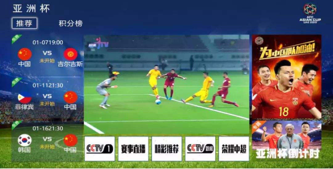 绿色好用a直播吧的简单介绍