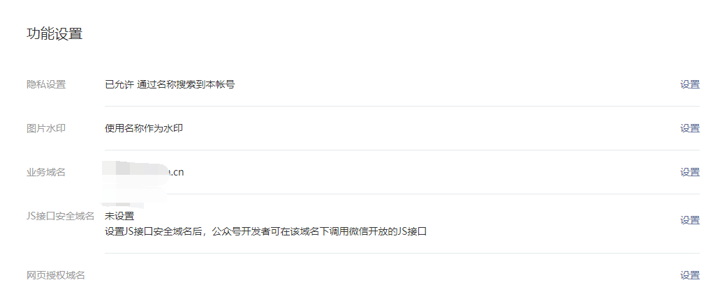 qq1011「1011225077」