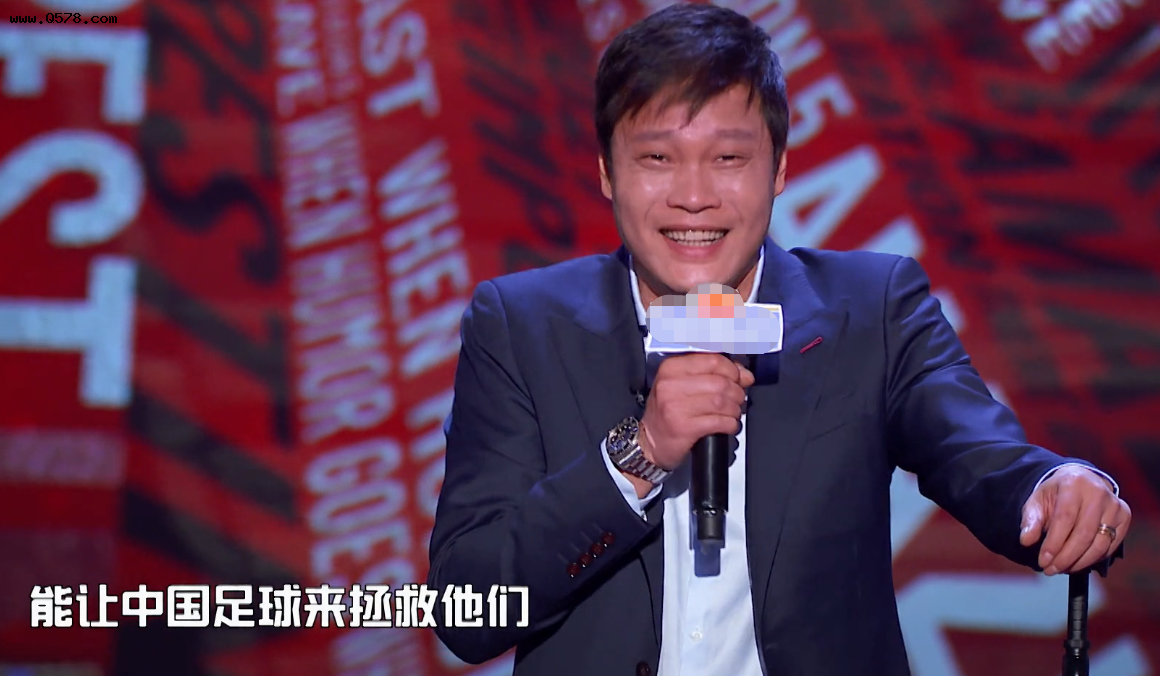 范志毅脸都不要了「范志毅脸都不要了是什么时候」