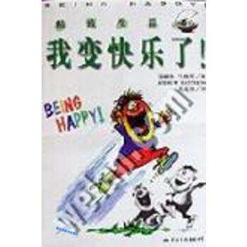 马修斯「马修斯足球」
