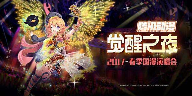 炫动卡通直播「炫动卡通直播高清」