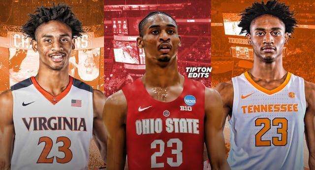 2021nba选秀「2021nba选秀顺位排名」
