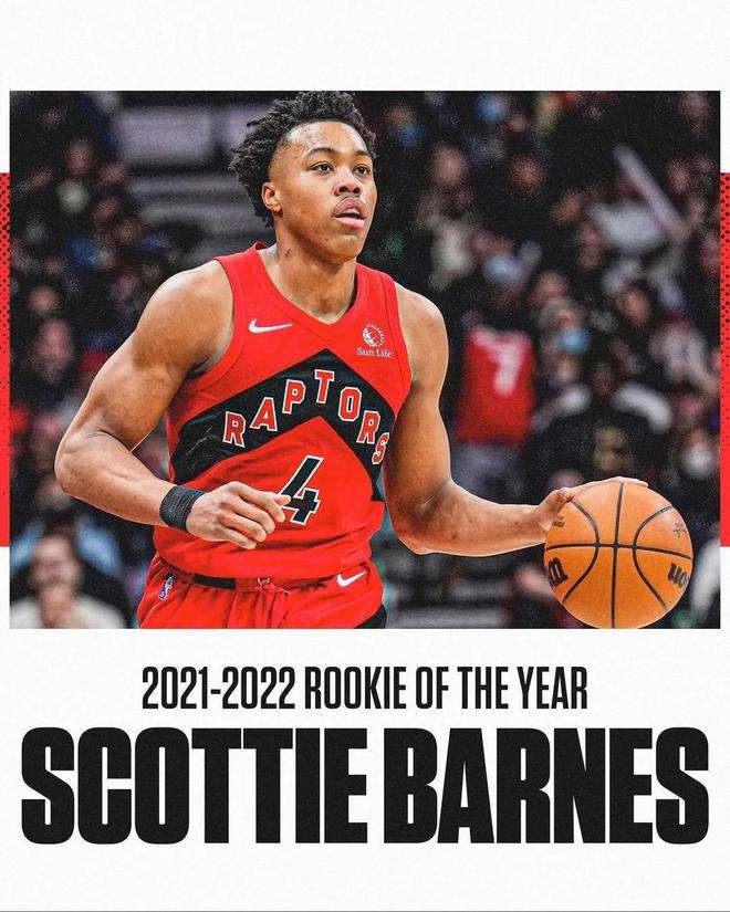 2021nba选秀「2021nba选秀顺位排名」