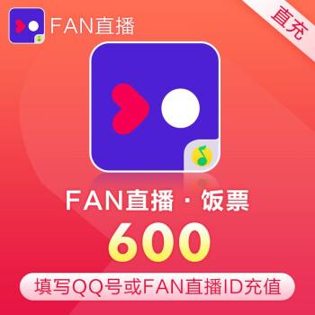 qq直播室「直播室怎么连接蓝牙音响」