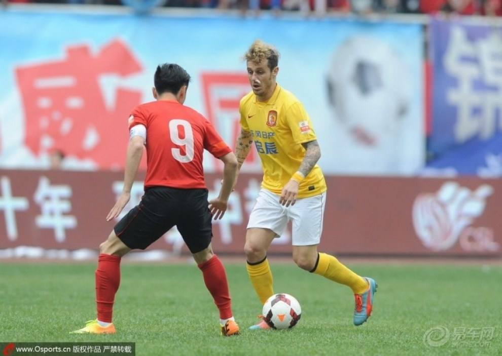 广州恒大vs辽宁宏运「辽宁宏运足球俱乐部主场」