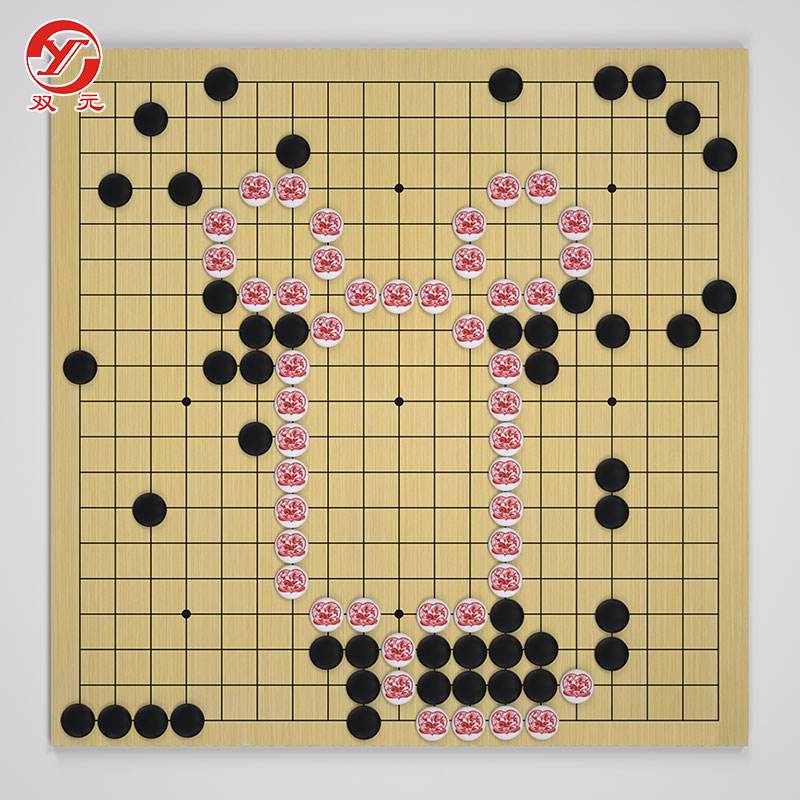 weiqi「围墙护栏图片大全」