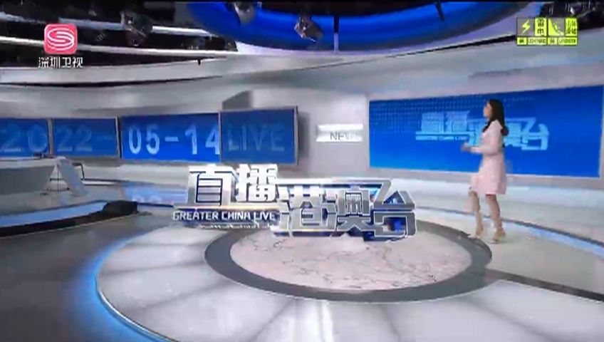深圳卫视直播在线观看「深圳卫视直播在线观看节目表」