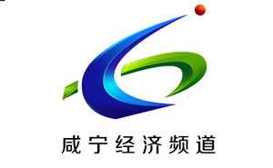 湖北经济台「湖北经济台经视直播522号」