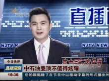 江苏直播在线观看「江苏卫视直播在线观看高清」