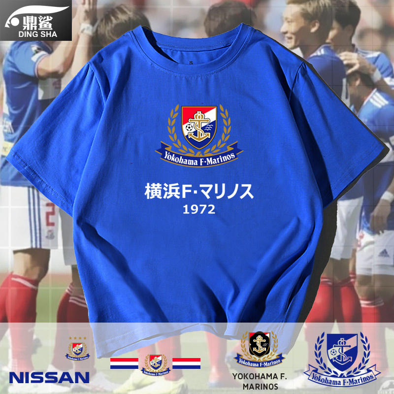 日本j联赛「日本j联赛和k联赛的区别」