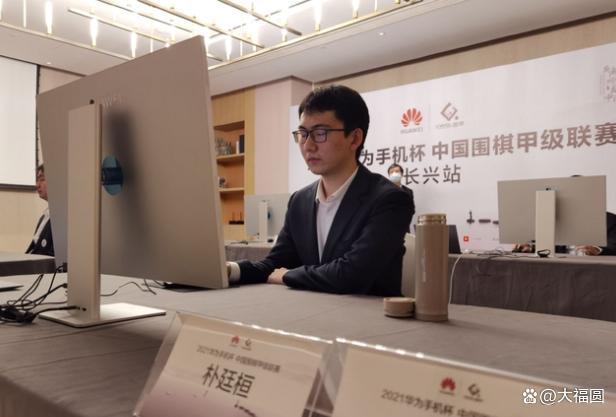 天下围棋「天龙八部天下围棋」