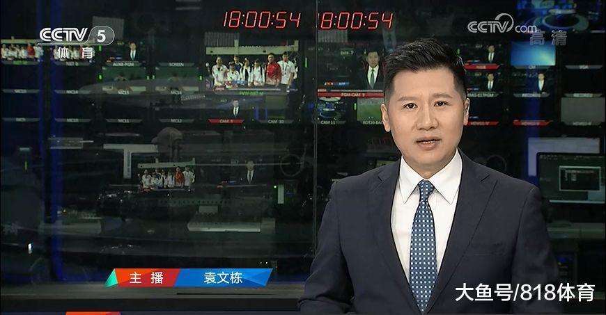 央视体育5台直播「中央5台体育直播节目」