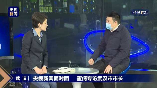 武汉电视台直播「武汉电视台直播在哪里看」