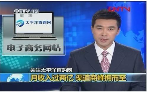 福建电视台经济频道直播「福建电视台经济频道直播家庭教育」