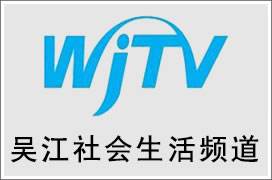 福建电视台经济频道直播「福建电视台经济频道直播家庭教育」
