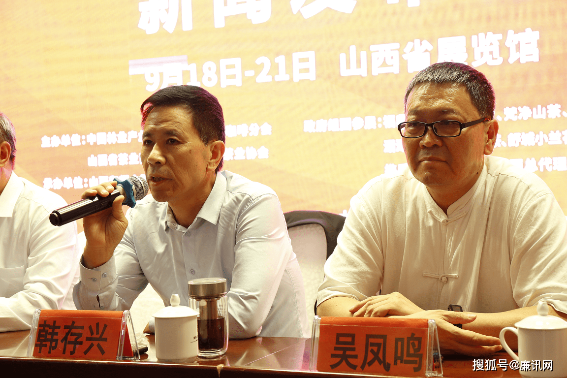 山西公共频道在线观看「山西公共频道在线观看斗地主」