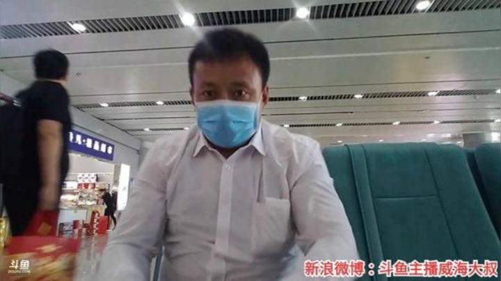 直播威海视频「直播威海今晚节目视频」