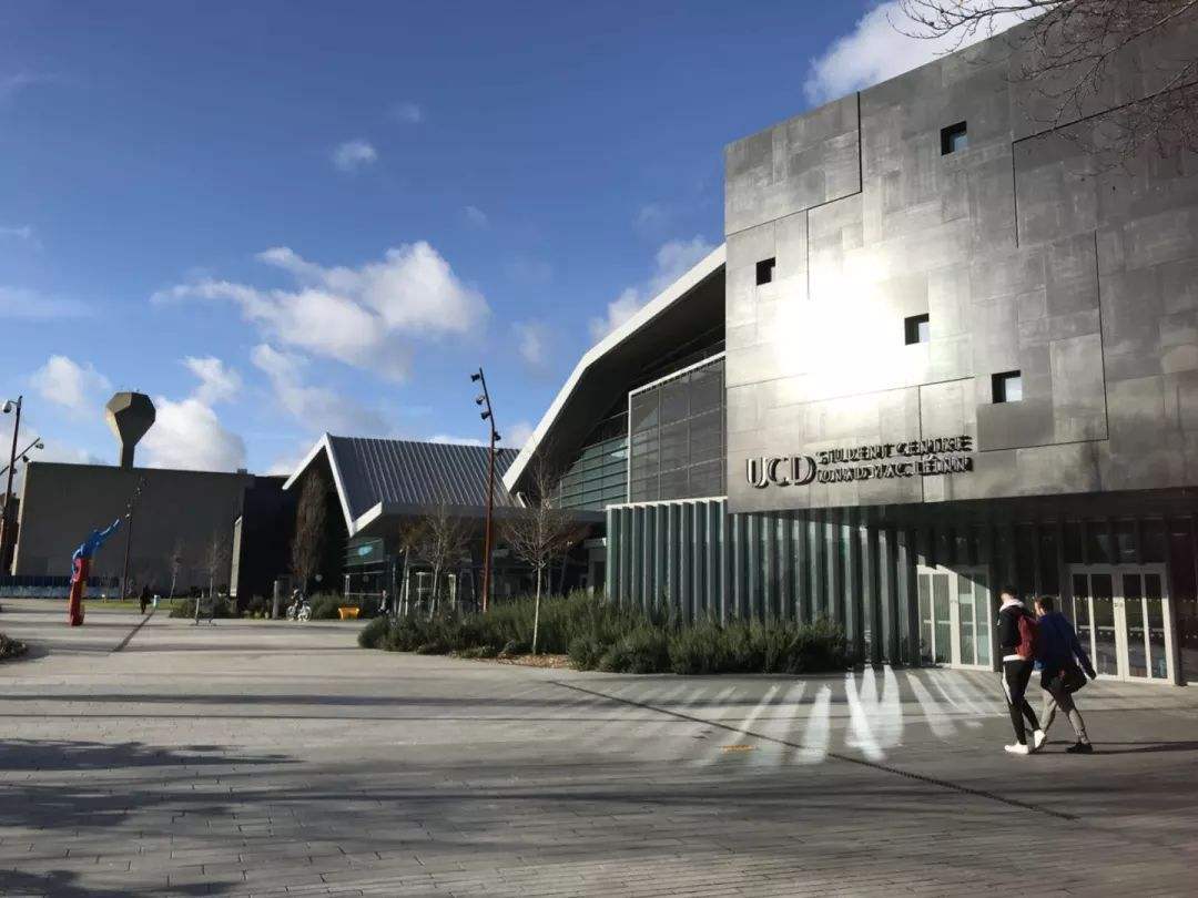 都柏林大学「都柏林大学硕士申请条件」