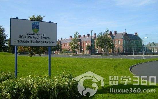 都柏林大学「都柏林大学硕士申请条件」