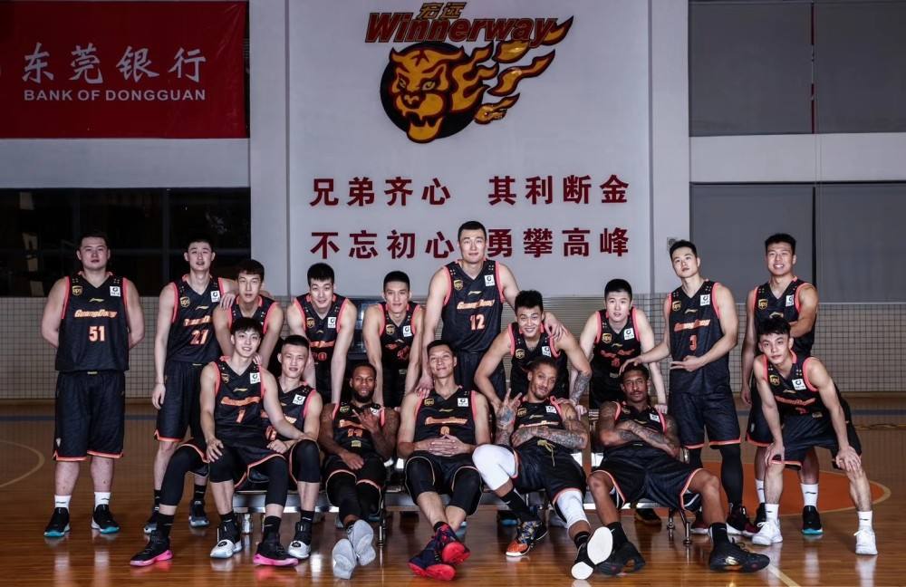 广东宏远「广东宏远最新消息」
