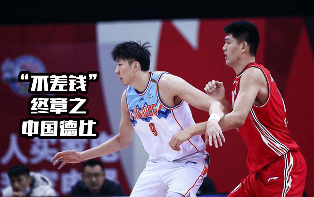 nbl联赛官网「nbl联赛官方网站」